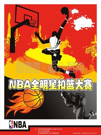 要我接着